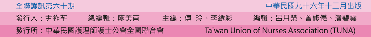 060 title 01