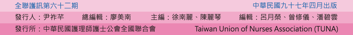 062 title 01