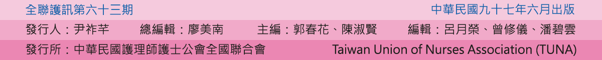 063 title 01