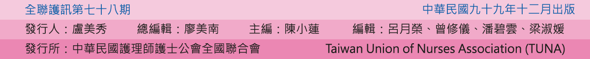 078 title 01